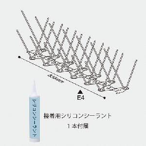 エコピック　E4セット