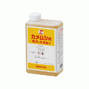 金鳥カメムシ用キンチョール乳剤V