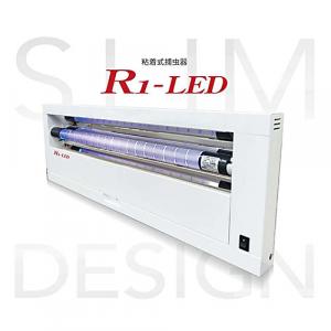 R1-LED捕虫器