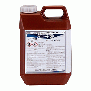 プロコートGP 2kg