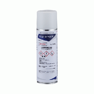 プロコート®バリア