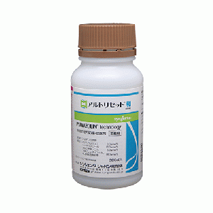 アルトリセット100SC和