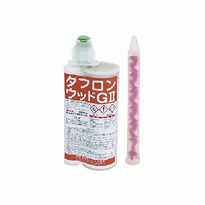 タフロンウッドGⅡ