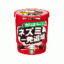 アースネズミ一発退場