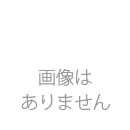 スミスリン乳剤 18L